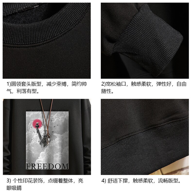 S6326-P28加绒款-P33秋季圆领卫衣男大码韩版宽松长袖外套砖墙,女装短外套,电商A040A