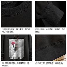 S6326-P28加绒款-P33秋季圆领卫衣男大码韩版宽松长袖外套砖墙，女装短外套，电商A040A