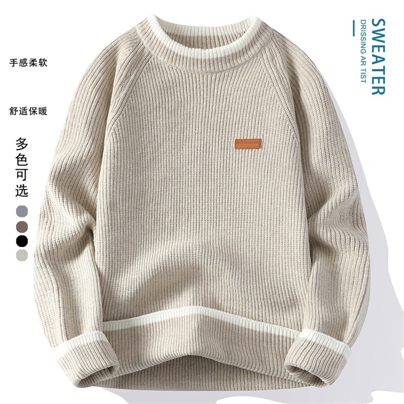 毛衣男秋冬高品质男士休闲圆领针织衫毛衣打底衫-8256-P46,男装T恤,星座310B-3