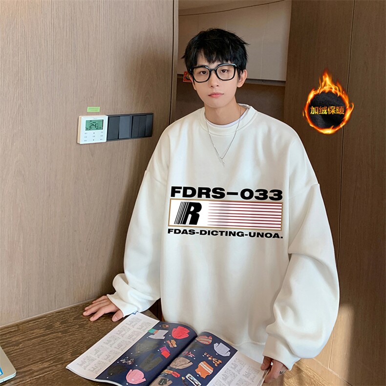 抖音供货、复合重磅加绒现货圆领卫衣宽松D223A-JR-YL2358-特P33,男装卫衣,电商019-1