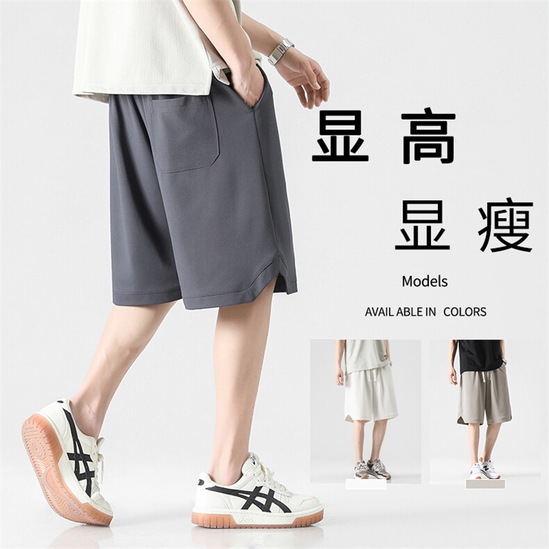 短裤男夏季日系宽松休闲运动裤子潮牌潮流五分中裤XD2310特批32图片