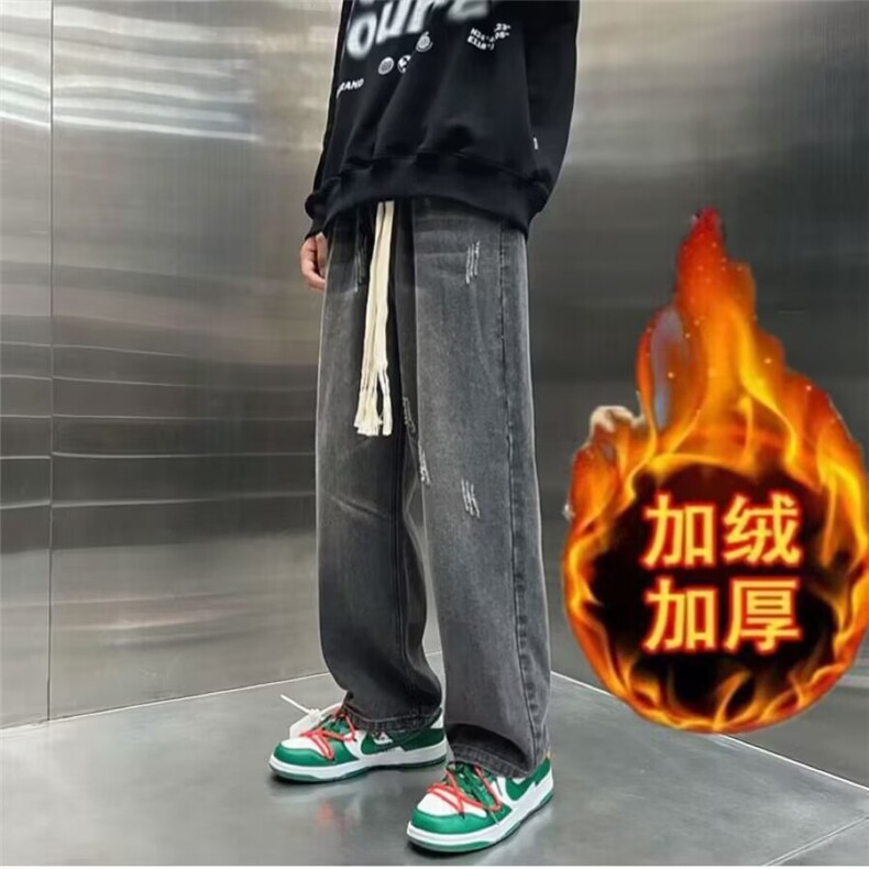 1506A/G507100/P43港风潮男夏季新款个性字母牛仔裤嘻哈,男装牛仔裤,星座1506A