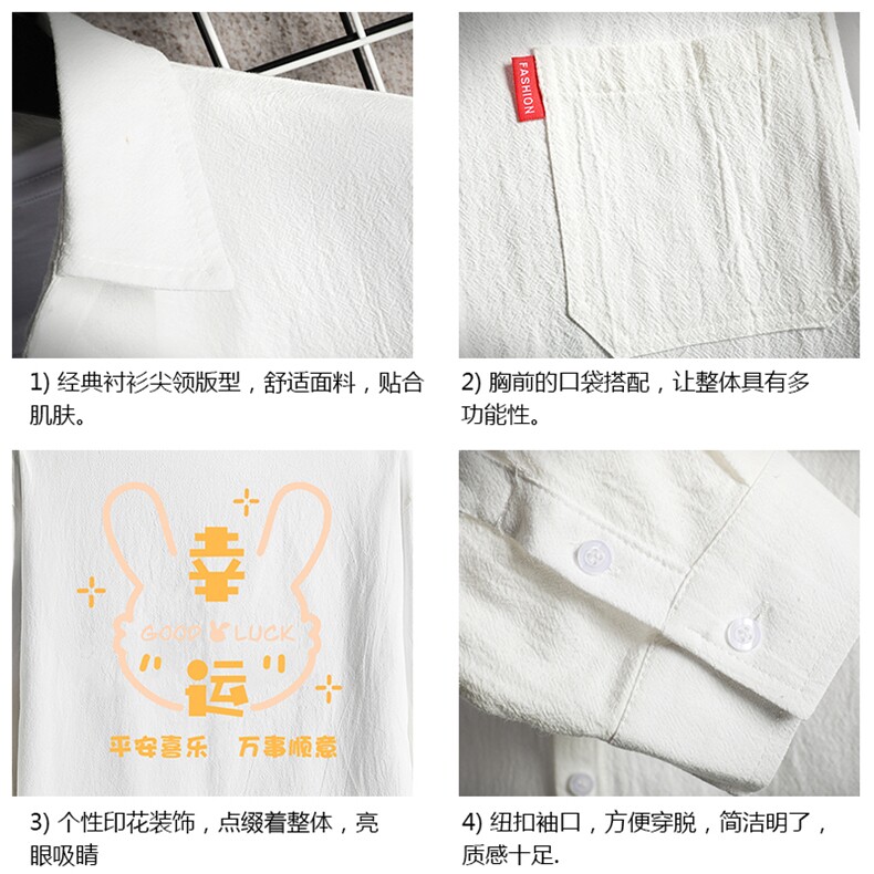 QC58297-P45亚麻七分袖衬衫男大码五分袖衬衣男短袖,男装T恤,电商A040A