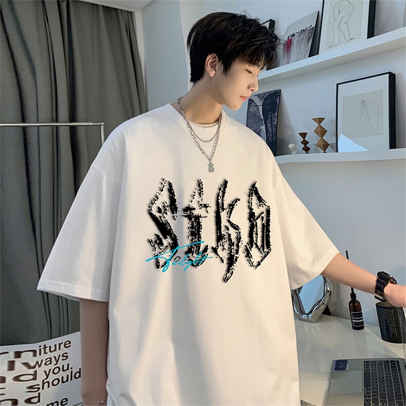 数据超好220克重磅美式潮牌短袖t恤T1229-P28直播有280克品质P38,男装T恤,电商A486