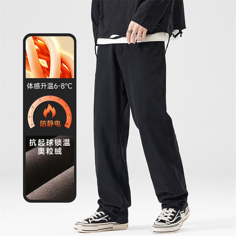 A178-1DY30AP85秋冬季加绒美式休闲牛仔裤,男装牛仔裤,电商A178-1