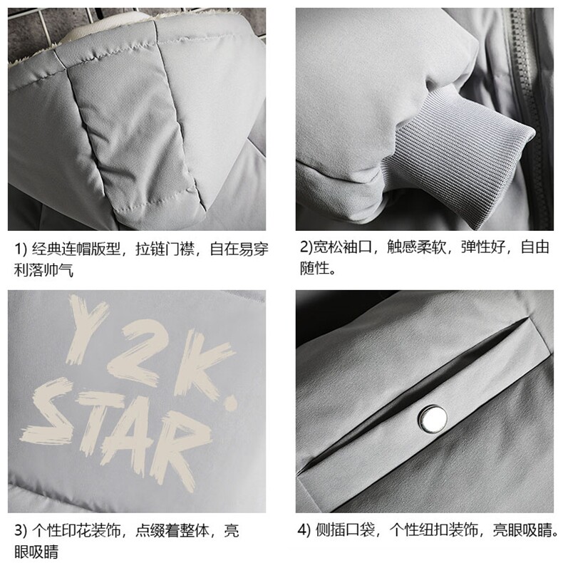控128加绒面包服男大码羊羔毛棉衣男MY16347-P100,男装棉衣,电商A040A