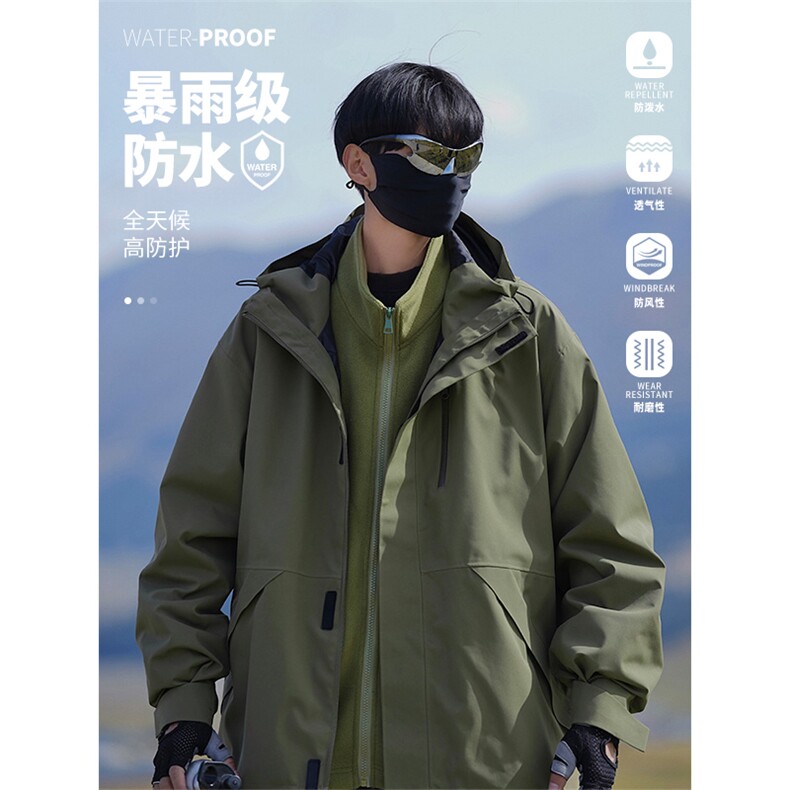 【真三防三合一冲锋衣】DZ2168-TP215控价299Cityboy防水冲锋衣图片