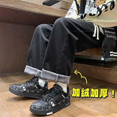 黑色加绒