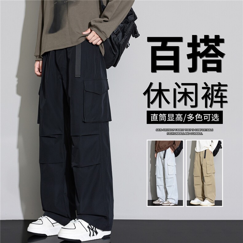 抖音品质美式潮牌冲锋工装裤男宽松休闲裤A146-GY590特p26量大优,男装休闲裤,HDA146
