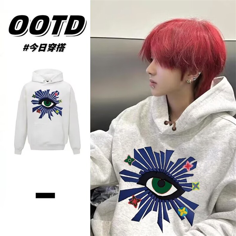 1506-1/QA2-150/P52卫衣男连帽港风宽松潮牌字母印花百搭外套，女装短外套，星座1506