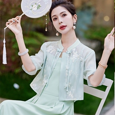 新中式国风吊带裙套装女2024夏季新款时尚高级感茶服连衣裙两件套，女装套装/套裙，芷墨服饰