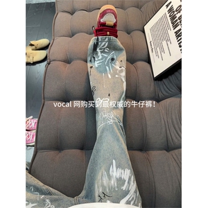 春季泼墨涂鸦风牛仔裤男高街美式情侣直筒弯刀微喇裤 LT17322-P51图片