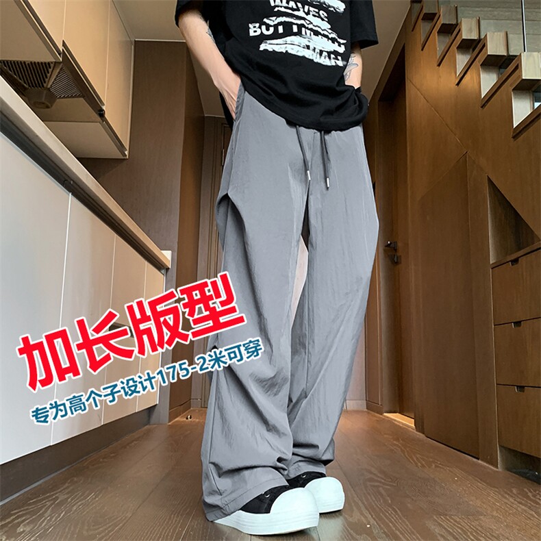 8XL-M 加长裤子男高个子180冰丝115cm速干休闲运动裤K973P30图片