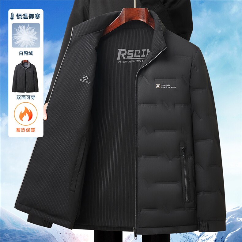 主推现货冬季立领50绒子白鸭绒双面穿羽绒服外套中年男羽绒服夹克图片