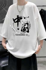 Q11134-P30春夏季七分袖t恤男大码五分袖男短袖中袖大皂风，男装T恤，电商A040