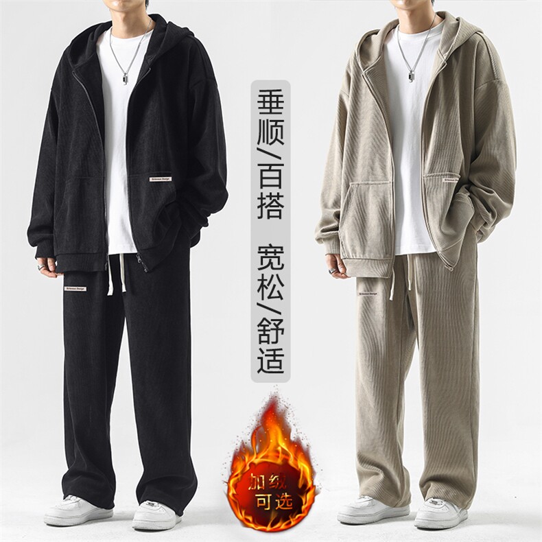 加厚加绒条绒套装百搭美式时尚潮流两件套装-TZ829加绒特批143图片