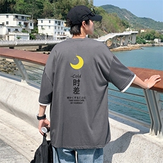灰色