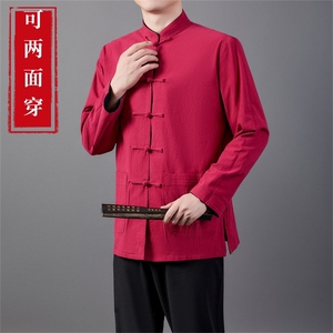 新款风唐装两面穿外套男士中老年中式盘扣夹克HL23917-P125,中式彩虹色衣服搭配图图片