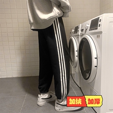 黑色加绒款
