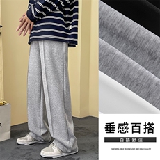 美式高街潮牌直筒卫裤春秋季休闲运动裤子宽松百搭WK70-1特批25，男装休闲裤，星座718-1