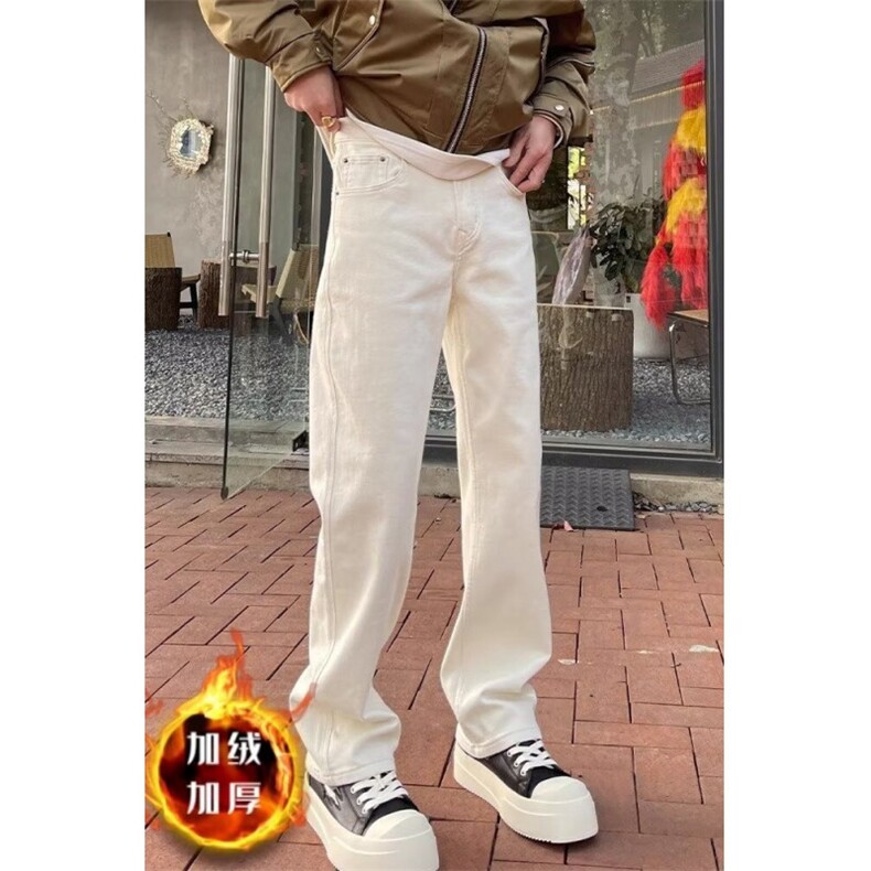 白色直筒牛仔裤男女秋冬加绒宽松垂感高级感拖地裤K8005-P46网图,男装牛仔裤,电商B245