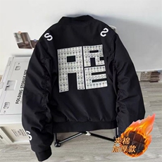 网图字母刺绣飞行夹克棉服男春秋季美式复古棒球服MY9519-特P73，男装夹克，星座1007（原301D）