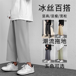 潮流2023春夏新款男士宽松九分裤潮流冰丝薄款休闲裤 2025-特批20图片