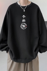 秋季圆领卫衣男大码韩版宽松长袖外套S6070-P28加绒款P33，男装卫衣，电商A040