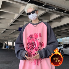粉色拼深灰袖（加绒）