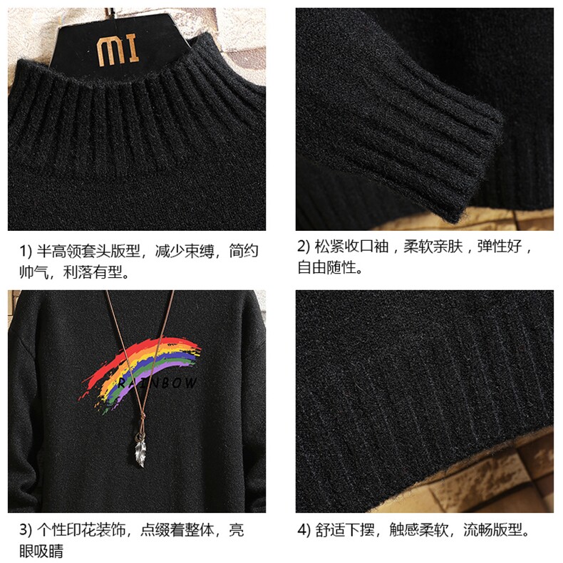 M18064-P45加绒款-P65半高领毛衣男士大码针织衫男毛线衣男砖墙,男装针织衫/毛衣,电商A040A