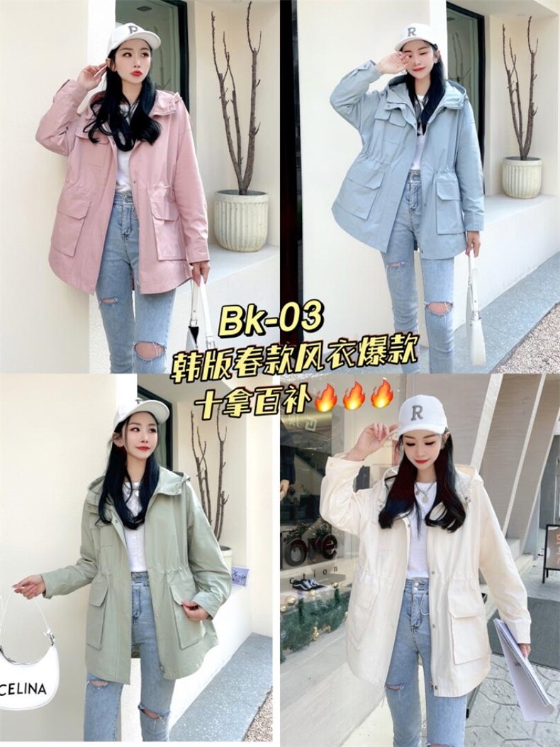 春季新款风衣，女装风衣，春语雨桐