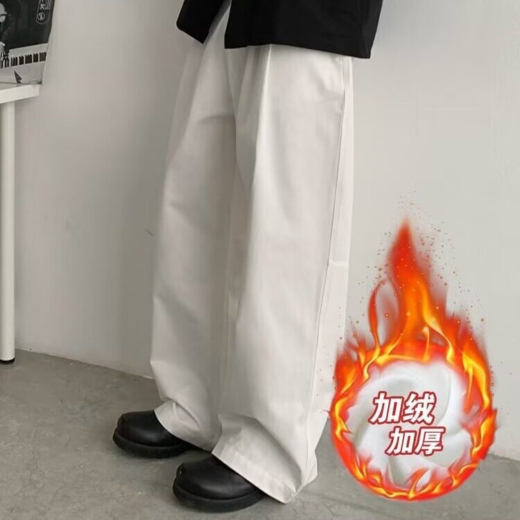 白色阔腿加绒牛仔裤男女秋季2025年新款时尚垂感百搭高腰拖地裤子，男装牛仔裤，星座506A