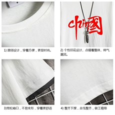 JT55199-P25假两件短袖t恤男大码胖子半袖体恤半截袖网格，男装T恤，电商A040A