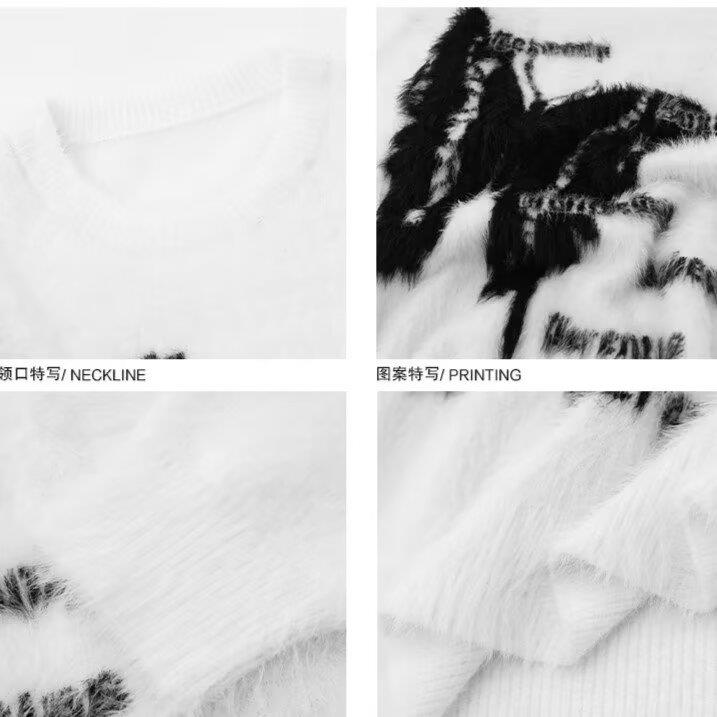 百搭气质简约潮流新款原宿日系长袖毛衣文艺慵懒ins流行时尚,男装针织衫/毛衣,星座506A