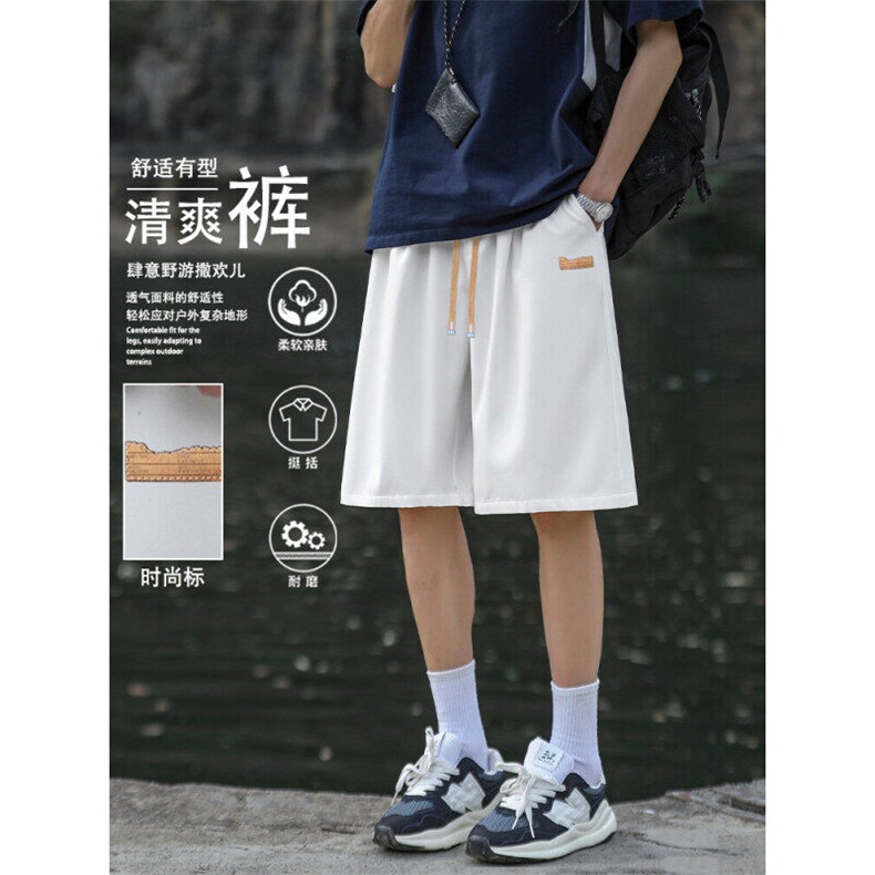 夏季运动冰爽短裤直筒宽松舒适透气五分裤DK513特批-1739,男装牛仔裤,星座718-1
