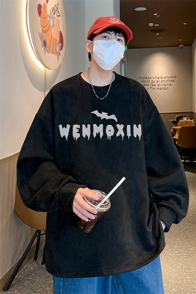 已注册抖音得物直播高品质麂皮绒开叉圆角宽松男卫衣W3031P45,男装卫衣,电商C408(原B339-1)