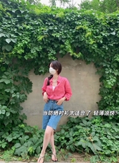 2025简约百搭时尚法式订染进口显白梅子粉苎麻衬衫，女装衬衫，湘姗