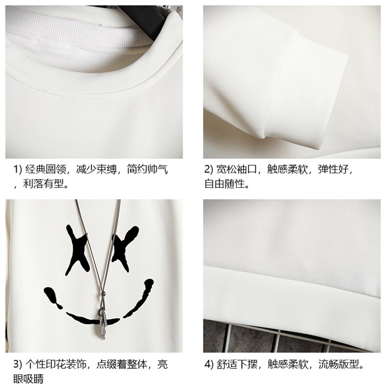 T4190-P25加绒款-P35简约帅气百搭长袖t恤男大码胖子卫衣网格,男装卫衣,电商A040A