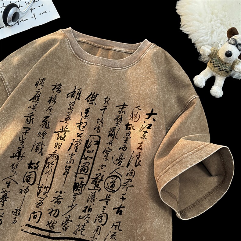 已做版权潮书法水洗复古短袖风重磅涂鸦文字t恤T8583-P35,男装T恤,星座205-5