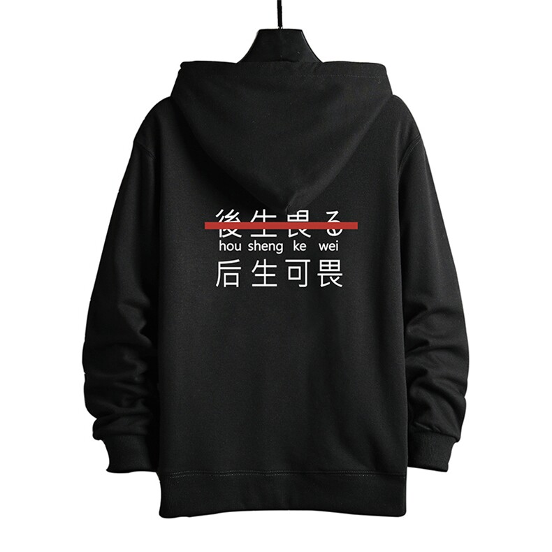 KS21028-P38加绒款-P43连帽开衫卫衣男运动外套大码班服网格,男装卫衣,电商A040A