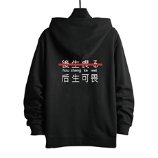 KS21028-P38加绒款-P43连帽开衫卫衣男运动外套大码班服网格，男装卫衣，电商A040A