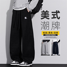 主推秋冬博澳绒弯刀裤男宽松休闲裤男舒适百搭潮流男Z2601-P45，男装休闲裤，星座509