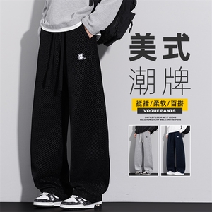 主推秋冬博澳绒弯刀裤男宽松休闲裤男舒适百搭潮流男Z2601-P45图片