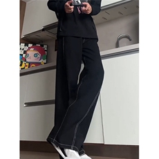 春季直筒牛仔裤男女新款百搭显瘦宽松垂感拖地阔腿裤WLB455-P42，男装牛仔裤，星座1008