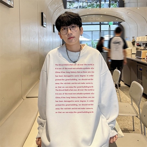 华夫格！华夫格卫衣男HW526-特P23图片