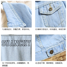 牛仔夹克男大码牛仔外套男茄克NJ77229-P60加绒款-P75，男装夹克，电商A040A