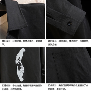 CS15147-P38加绒款-P48 长袖衬衫男士大码宽松衬衣男寸衫男寸衣图片