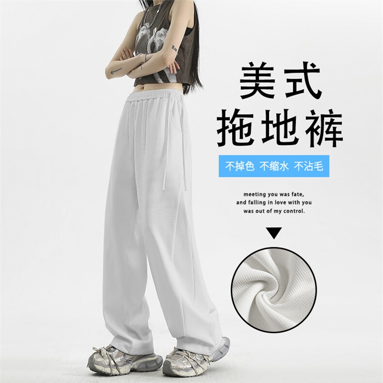 新潮流百搭抗皱美式高街INS风显高显瘦K960特批30,男装休闲裤,星座718-1
