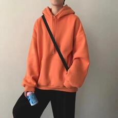 橘色