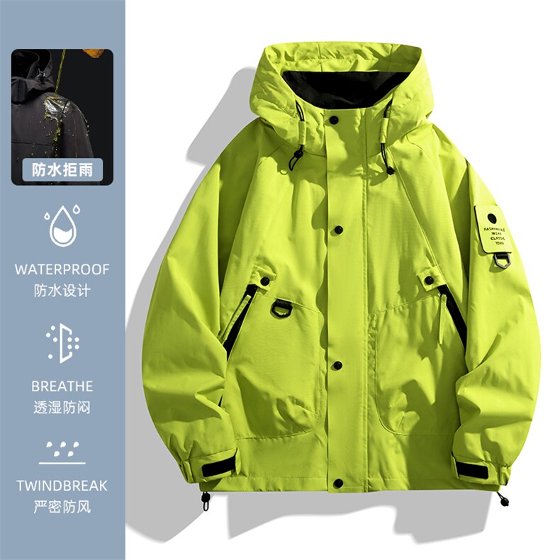 情侣冲锋衣防水男士秋季工装夹克潮流外套连帽A266-JK8014-P45，男装夹克，电商A266